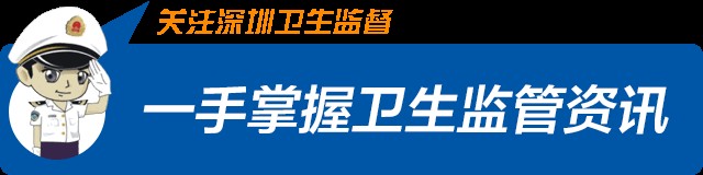 去桑拿洗唰唰放松一下？您还应该了解一些“事情”！